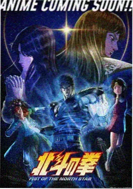牧神记动漫残老村篇合集封面