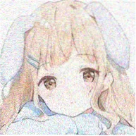 牧神记动漫机关师父头像
